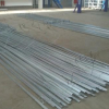 Полоса оцинкованная 3х60 Ст09Г2С ГОСТ 103-2006 ГОСТ 9.307-89 - smg-met.ru - Красноярск